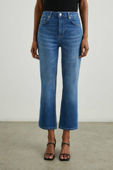 SUNSET CROP SLIM FLARE - TIDAL WAVE| Rails US