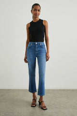 SUNSET CROP SLIM FLARE - TIDAL WAVE| Rails US